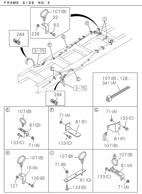 Partial Engine